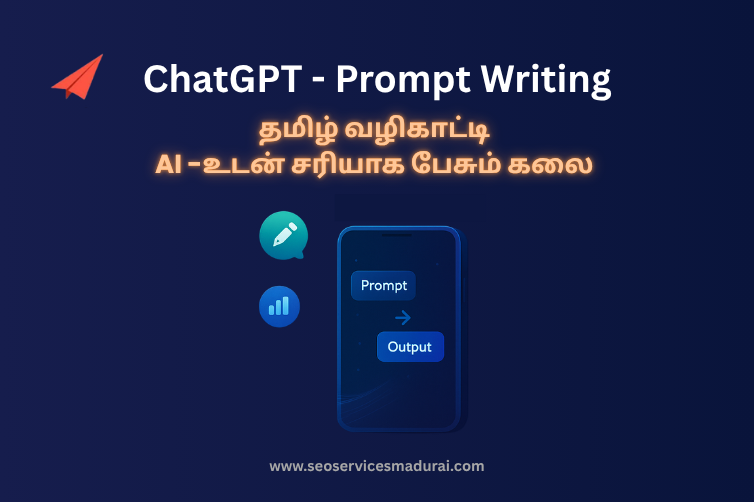 ChatGPT - Prompt Writing