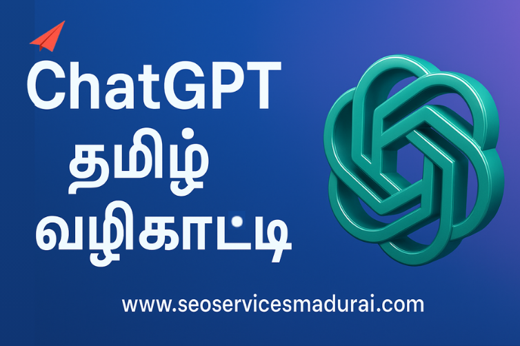 ChatGPT தமிழ் வழிகாட்டி_GegoSoft SEO Services (1)