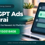 chatgpt-ads-madurai-lead-generation-guide-GegoSoft-SEO-Services